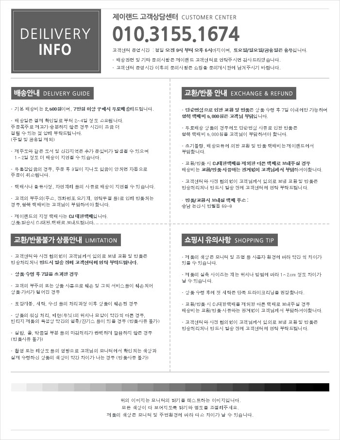 Autumn Pocket Stitch Women's Shirts Southern Ox