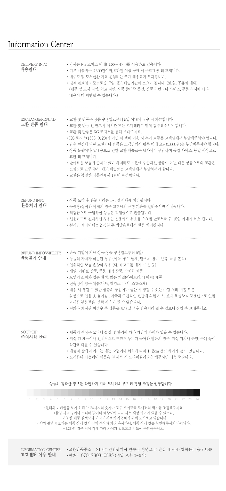 Comfortable Tongue Stiletto 7cm Middle Heel Pumps 