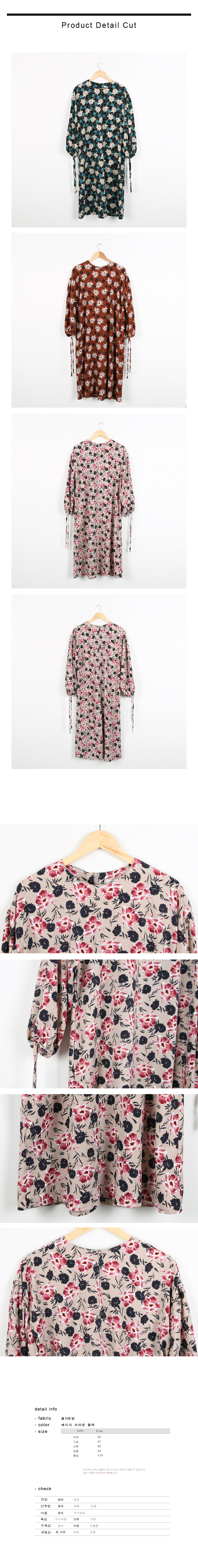 New Women Dress Pansy Flower Dress 3 Colors