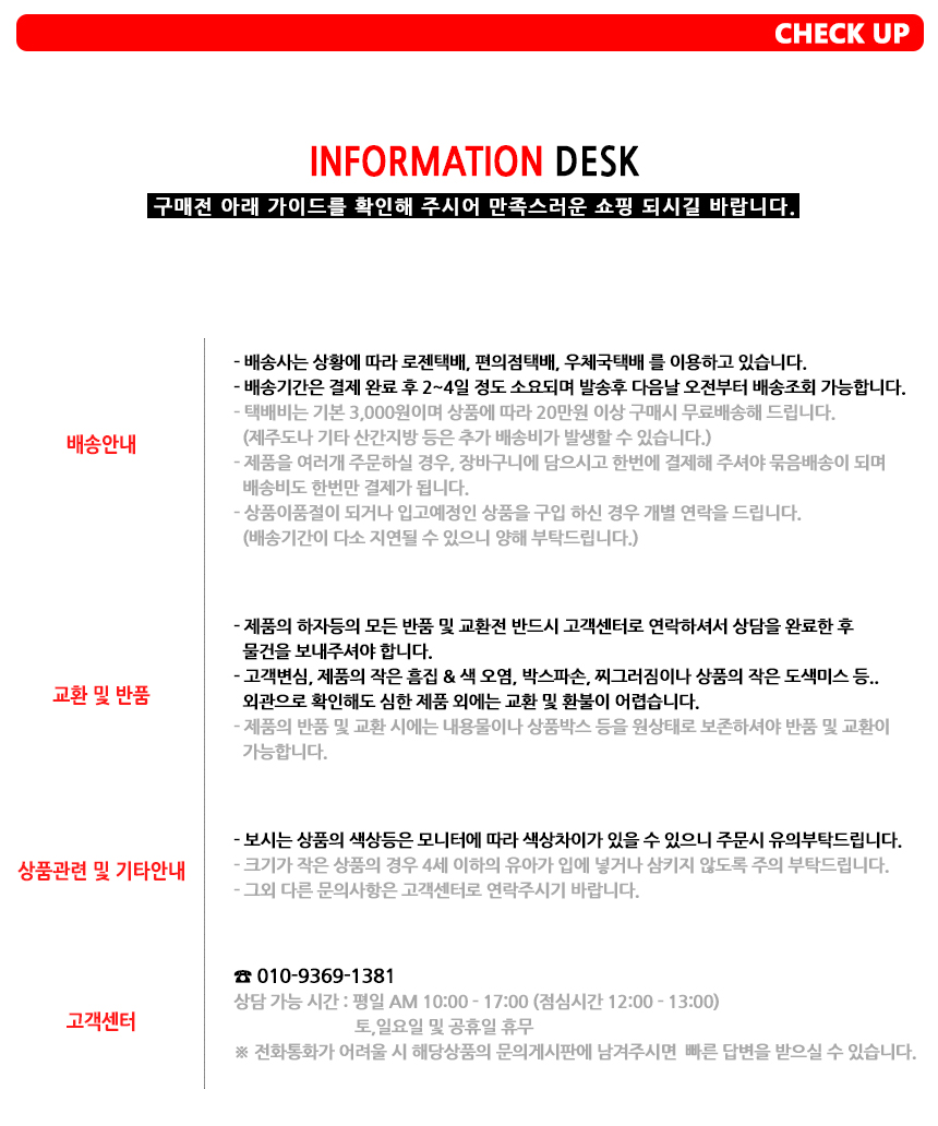 Marvel Avengers 2 Hulk Figures &amp Keyring Toys G