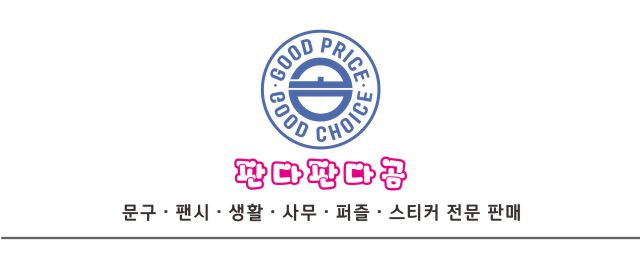 MOLLANG 5 figure sets and friends Macaroon picnic