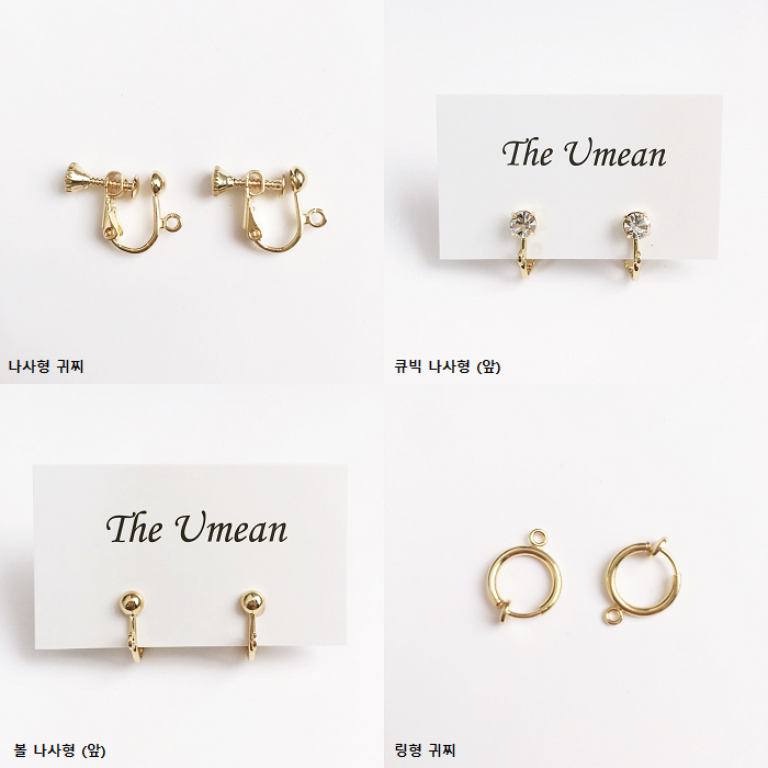 Daily mini moon earrings, cute handmade female stu