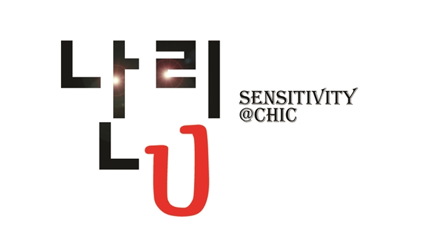 Cuffs O Buffett White Shirt Southern Fuck Wide Eye