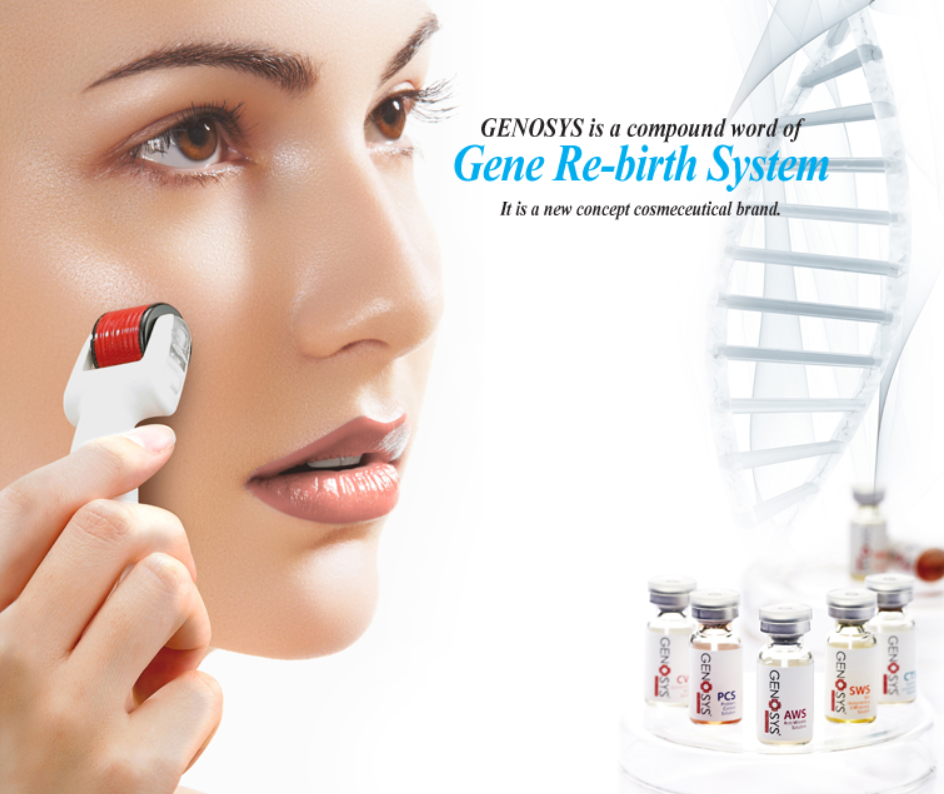 NEW SKIN MASQUE Genosys Tokto Pack Sparkling Pack 
