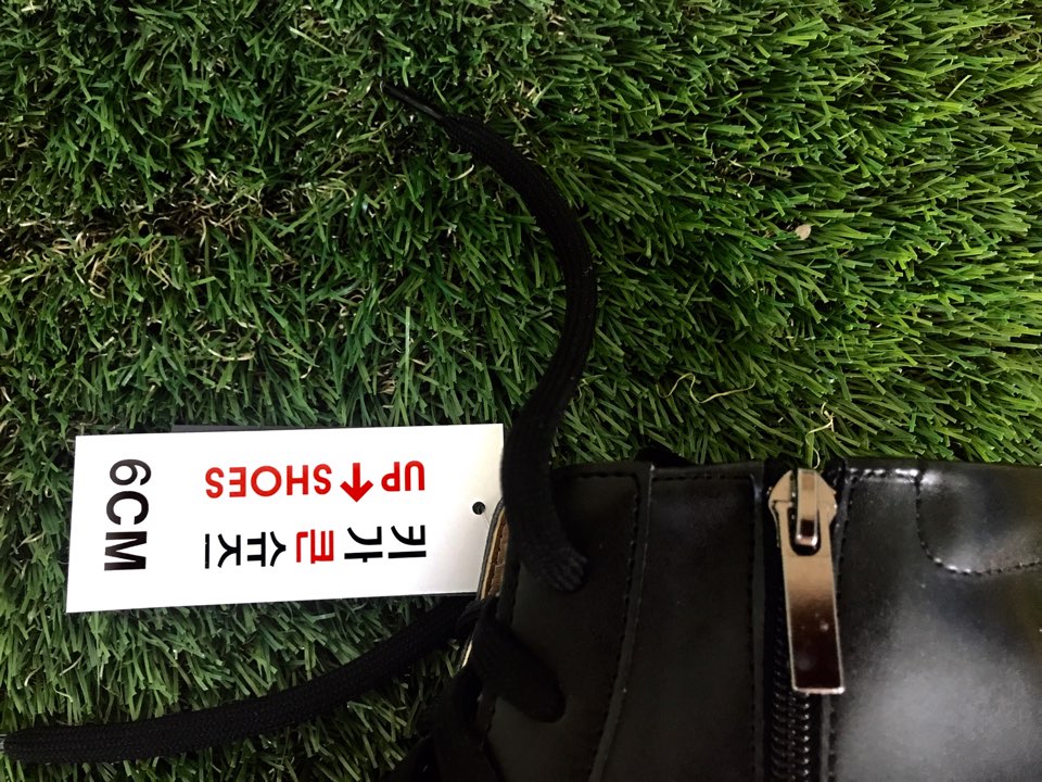 Men Height Shoes Kino Hiroshi 6cm ★ High Top Sneak