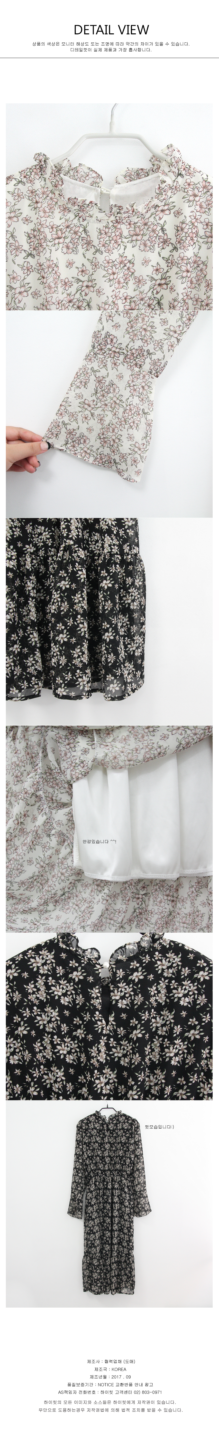 New Women's Clothing