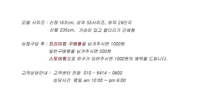 Planning Specials Mini Tennis Check Skirt Skirt Pa