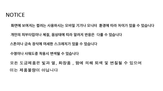 Maple Gold Wood Drop Earrings Modern and Chic Uniq