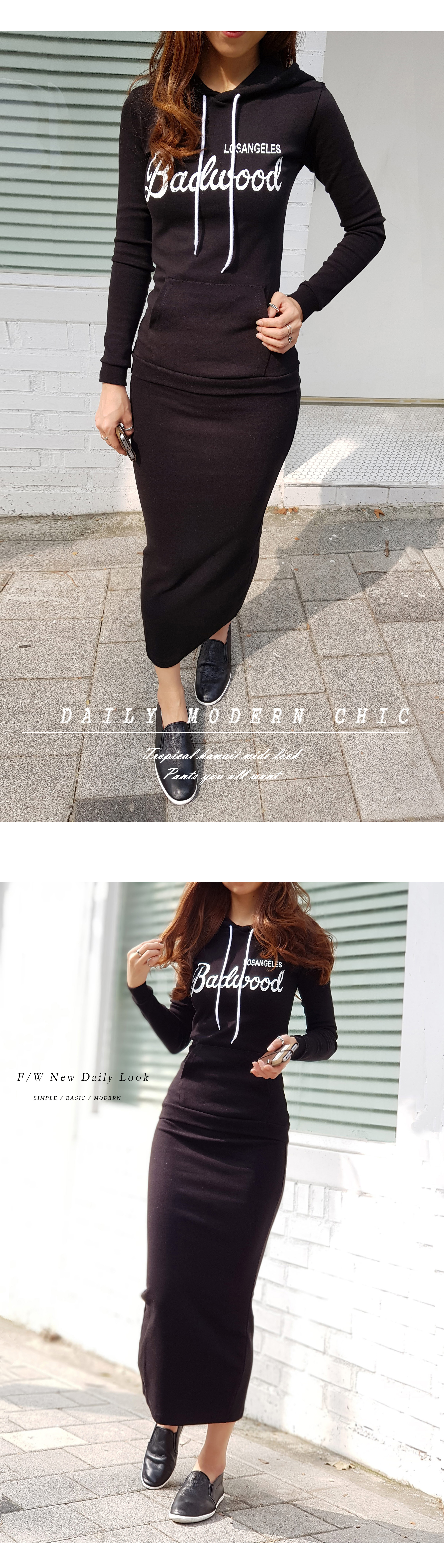 DD Long Skirt Training Set Black Chic Look Key Sma