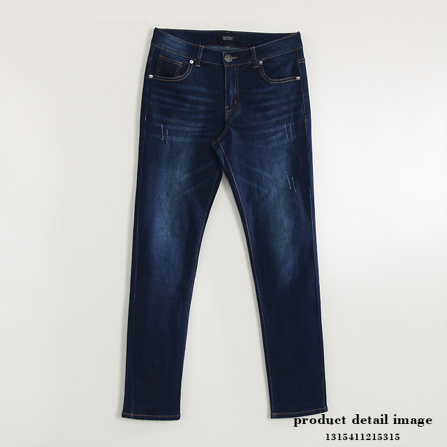 Korea Jeans Pants Span Date Shade Cat Wash Slim St