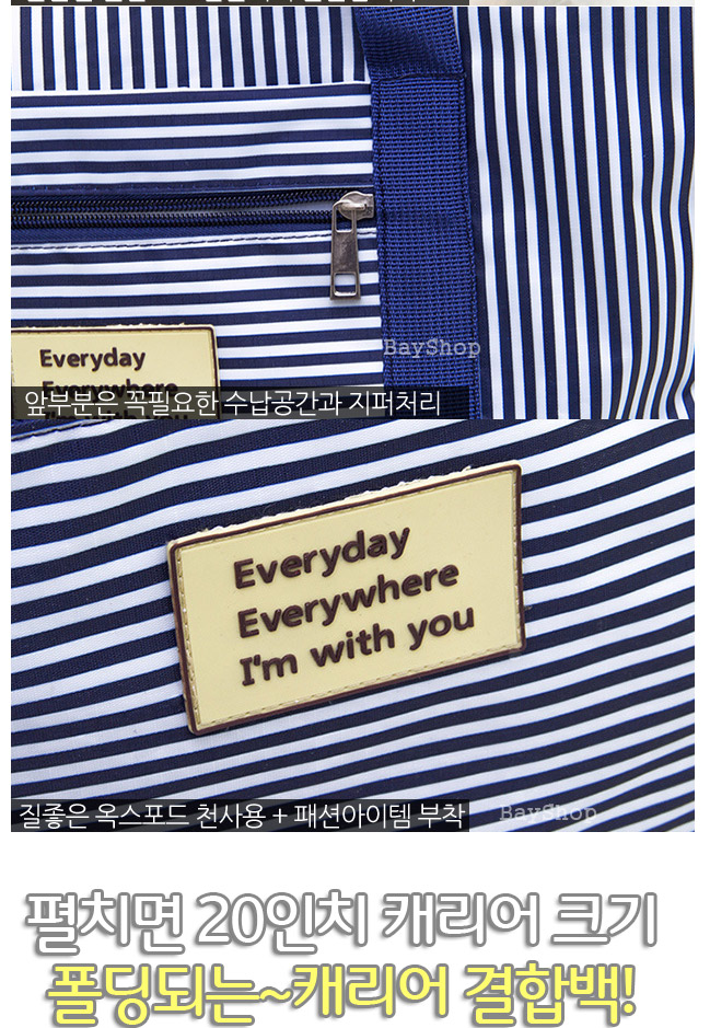 Travel Luggage 3 + 1 Boston Bag Folding Bag Carrie