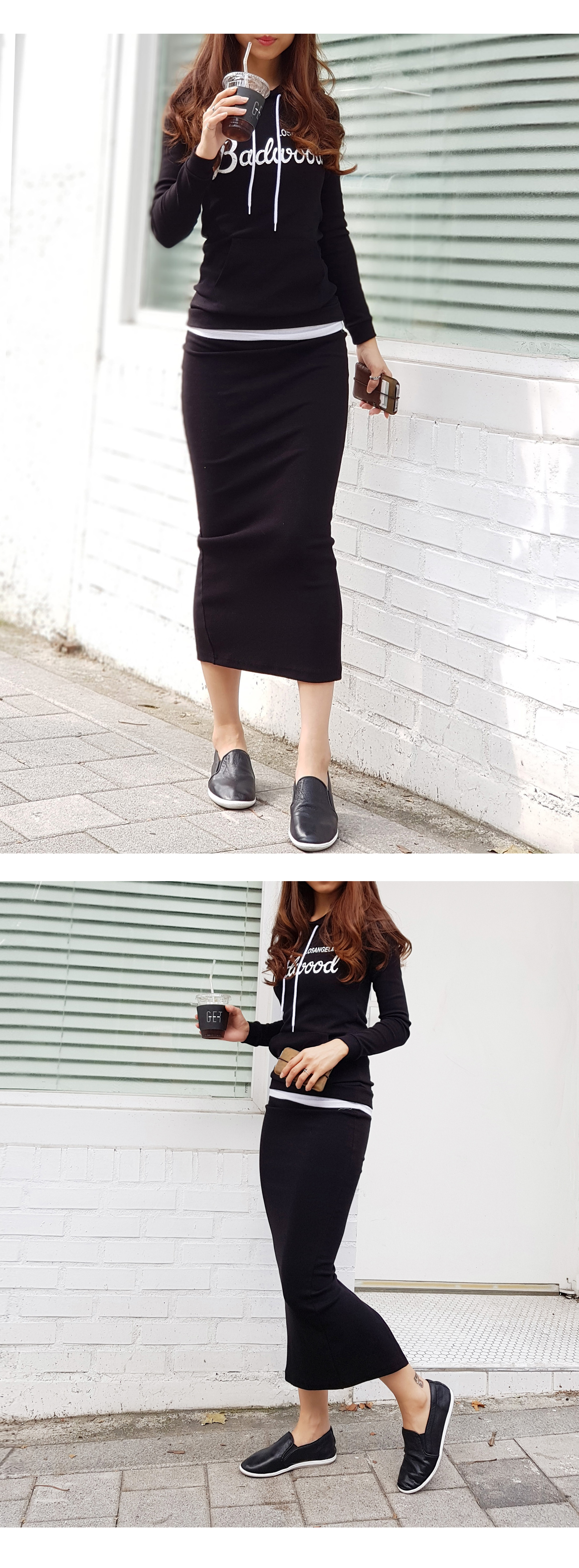 DD Long Skirt Training Set Black Chic Look Key Sma