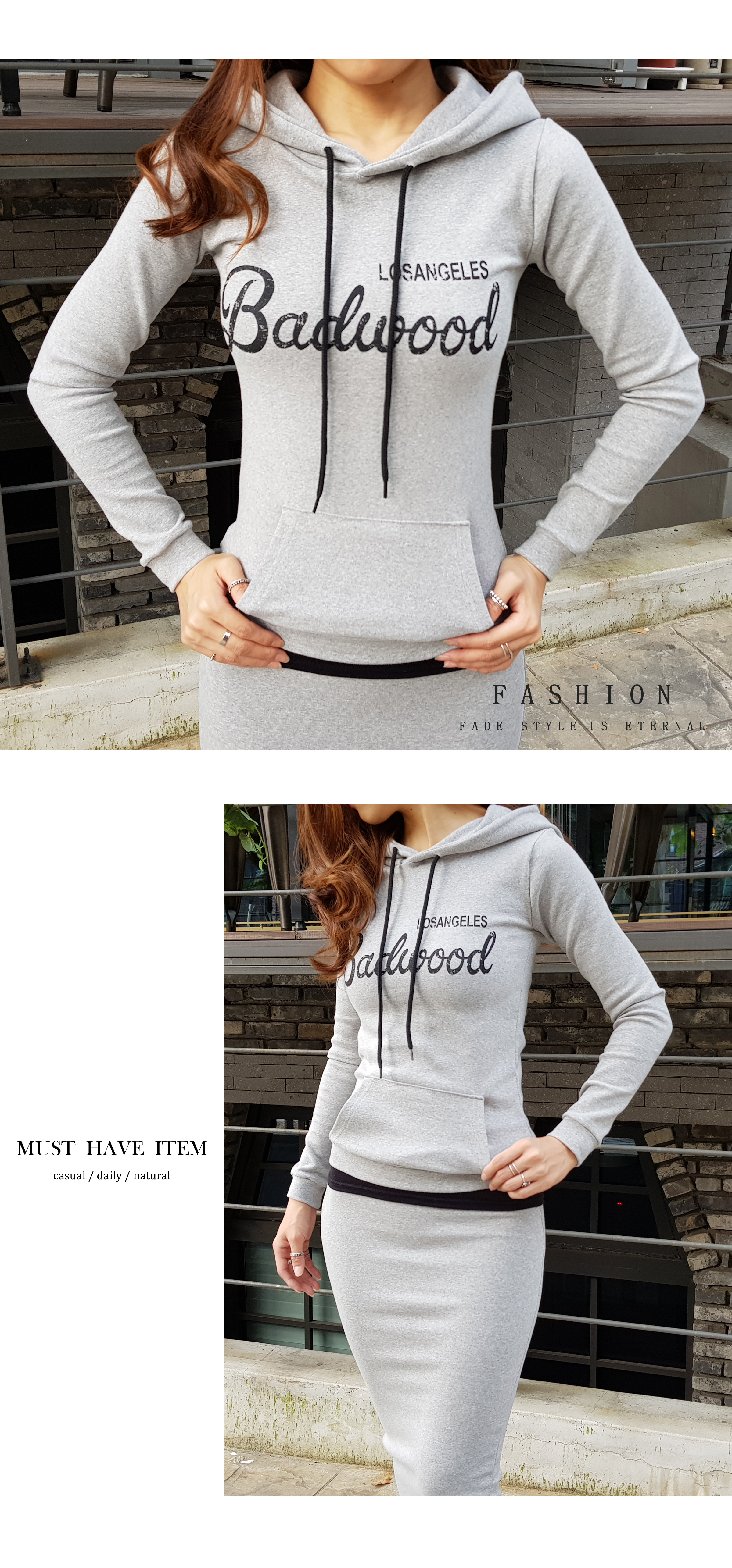 DD Long Skirt Training Set Black Chic Look Key Sma