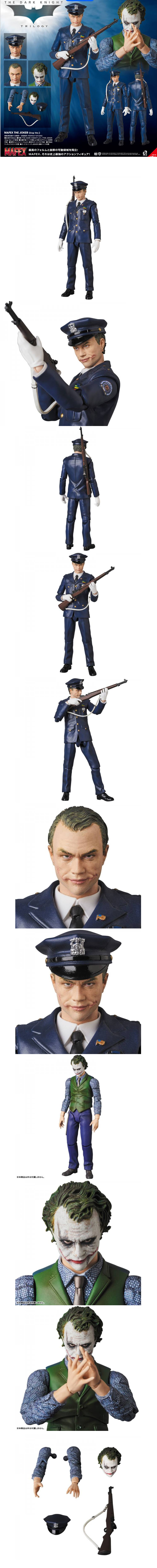 Reservation ticket Medicom Toimapex The Joker vers