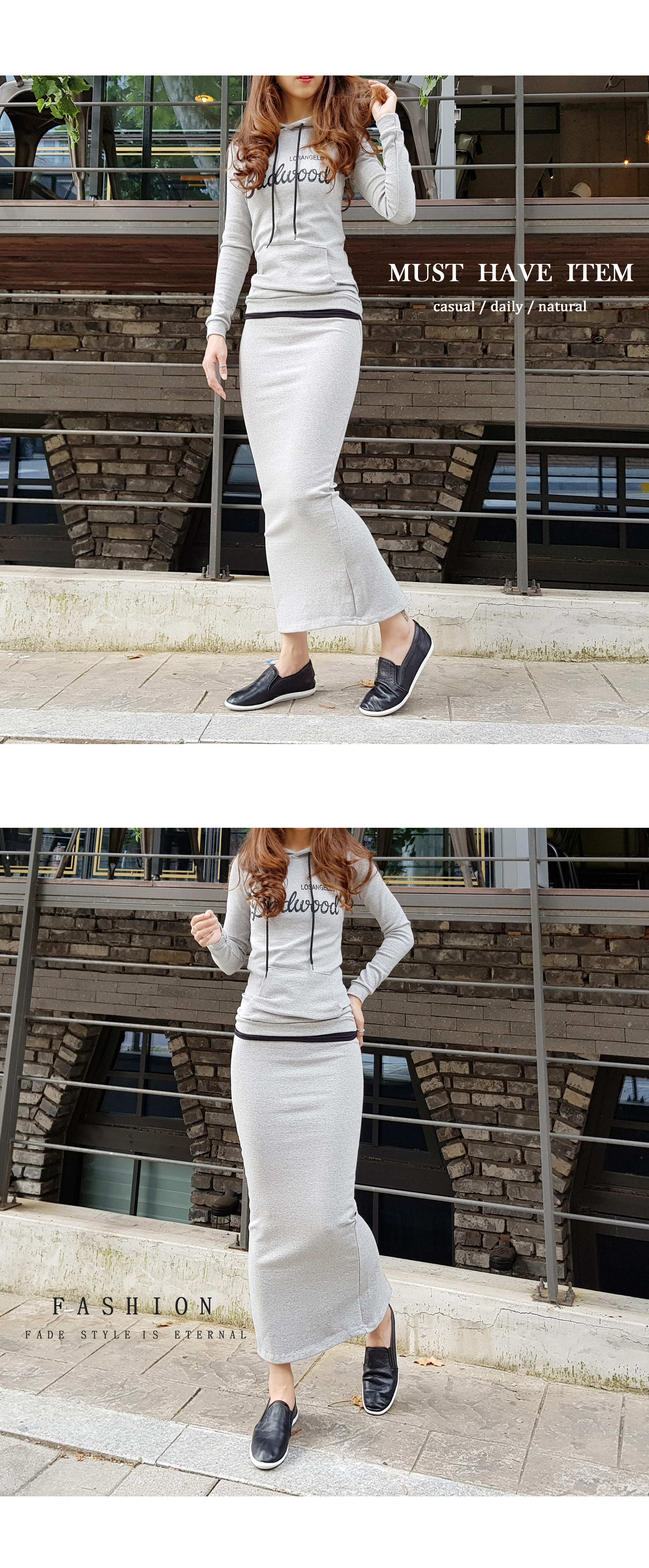 DD Long Skirt Training Set Black Chic Look Key Sma