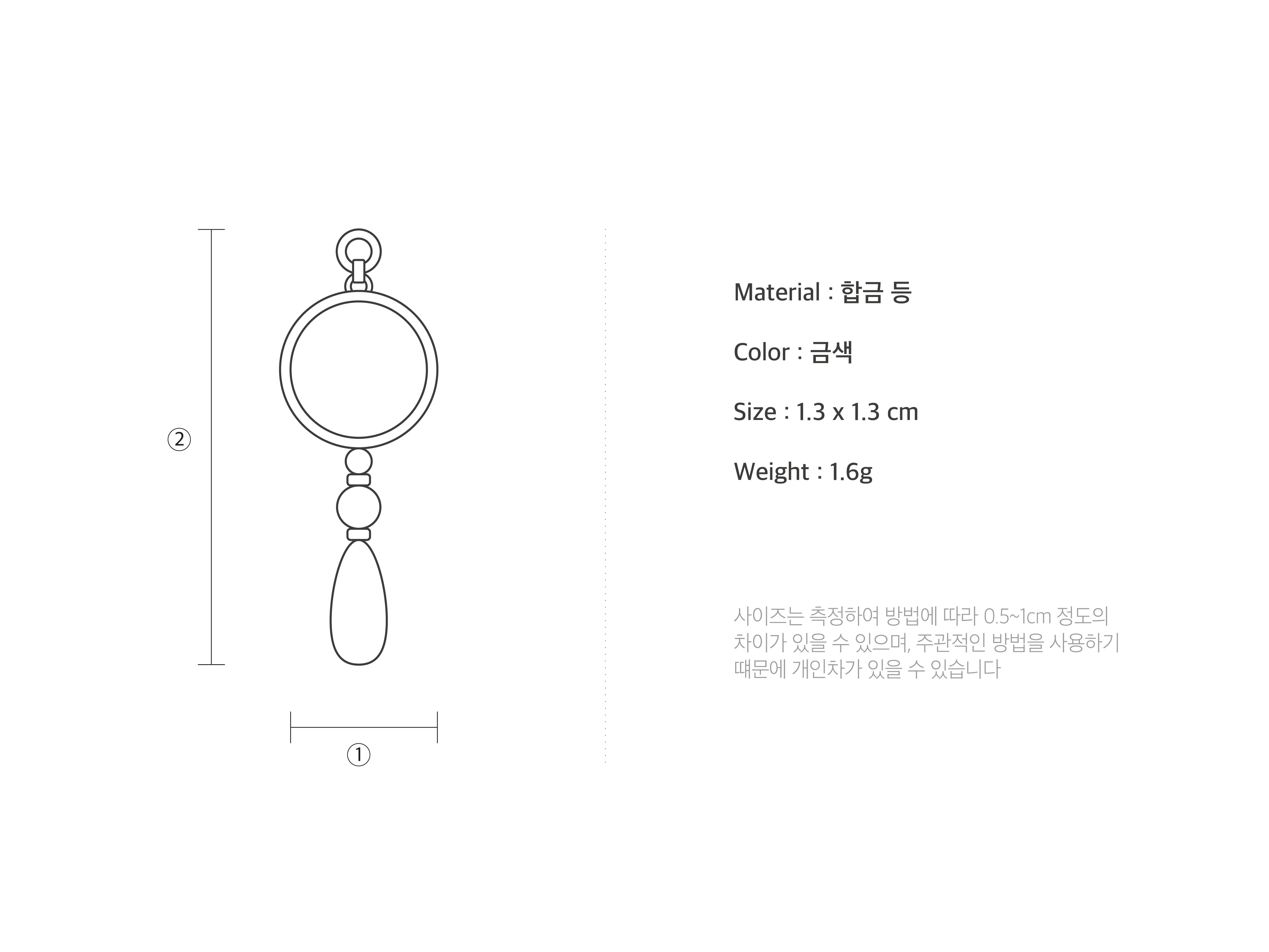 Mini Glossy Earrings First Wardrobe Drop Accessory