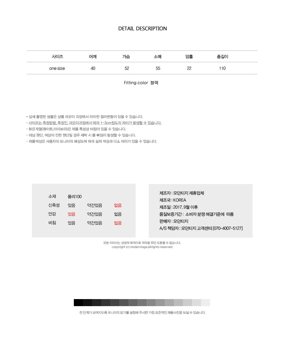 New Women Dress Kinfolk Flower Dress Women's yo