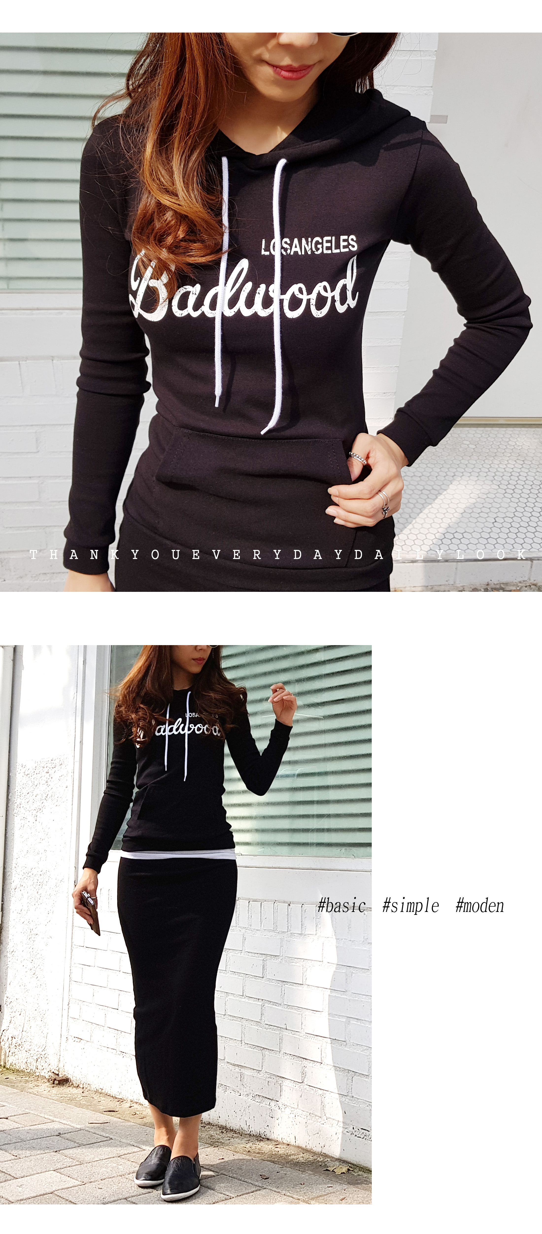 DD Long Skirt Training Set Black Chic Look Key Sma