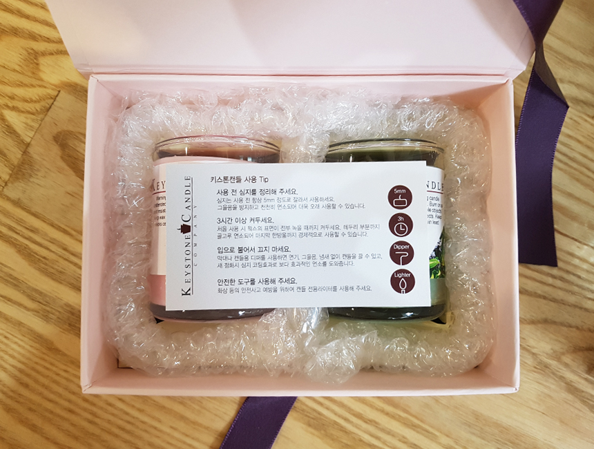 NEW CANDLE Soya Candle Keystone Bottle 2 Souvenir 