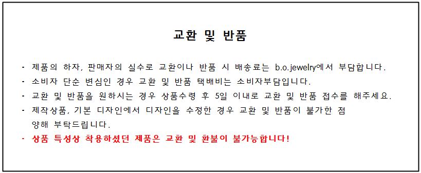 bojewelry PU Jewelry Handmade Wishbone Necklace De