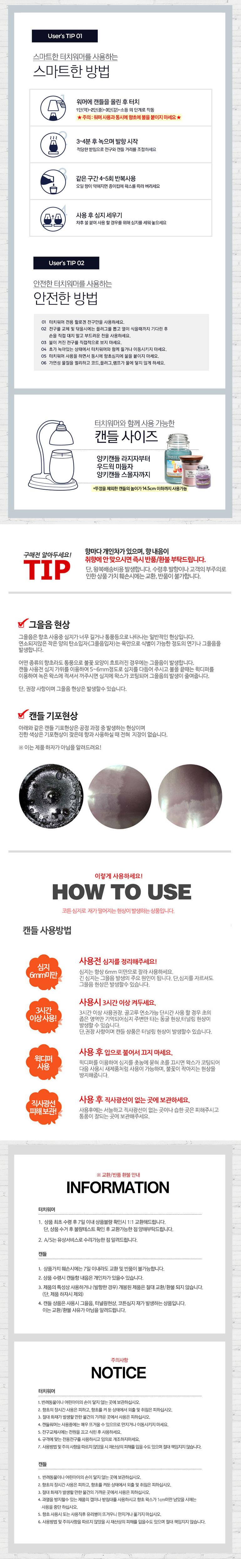 NEW CANDLE Yankee Candle Raja Pink Sand Warmer Bul