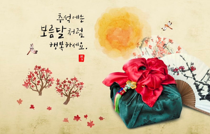 Car Air Freshener Room Mirror Vehicle Diffuser 25m