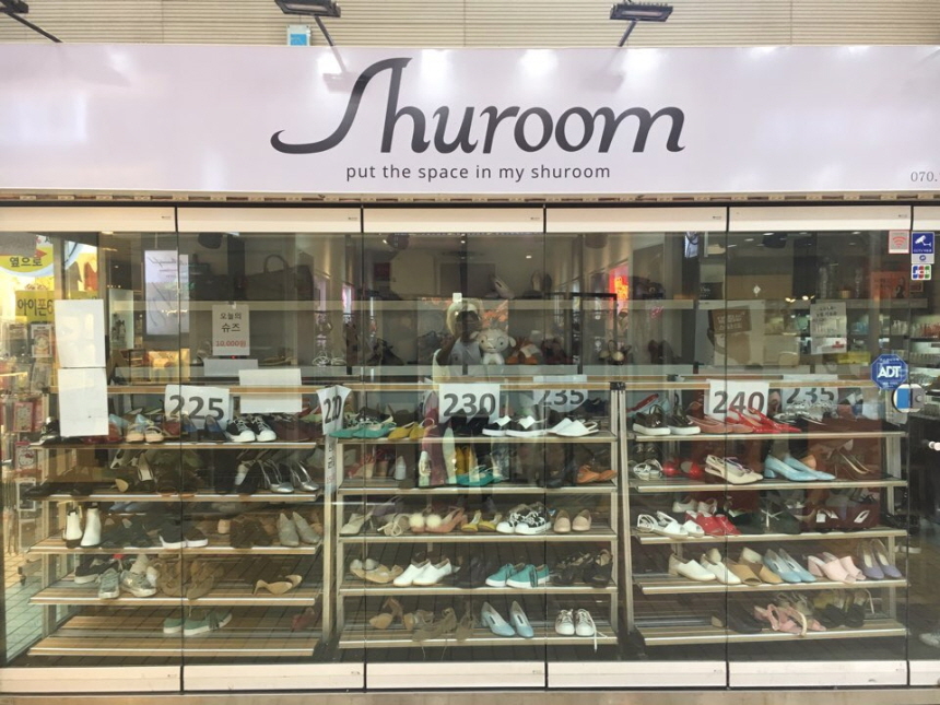 Shurum 709 Leather Women's Shoes Pumps Tongue M