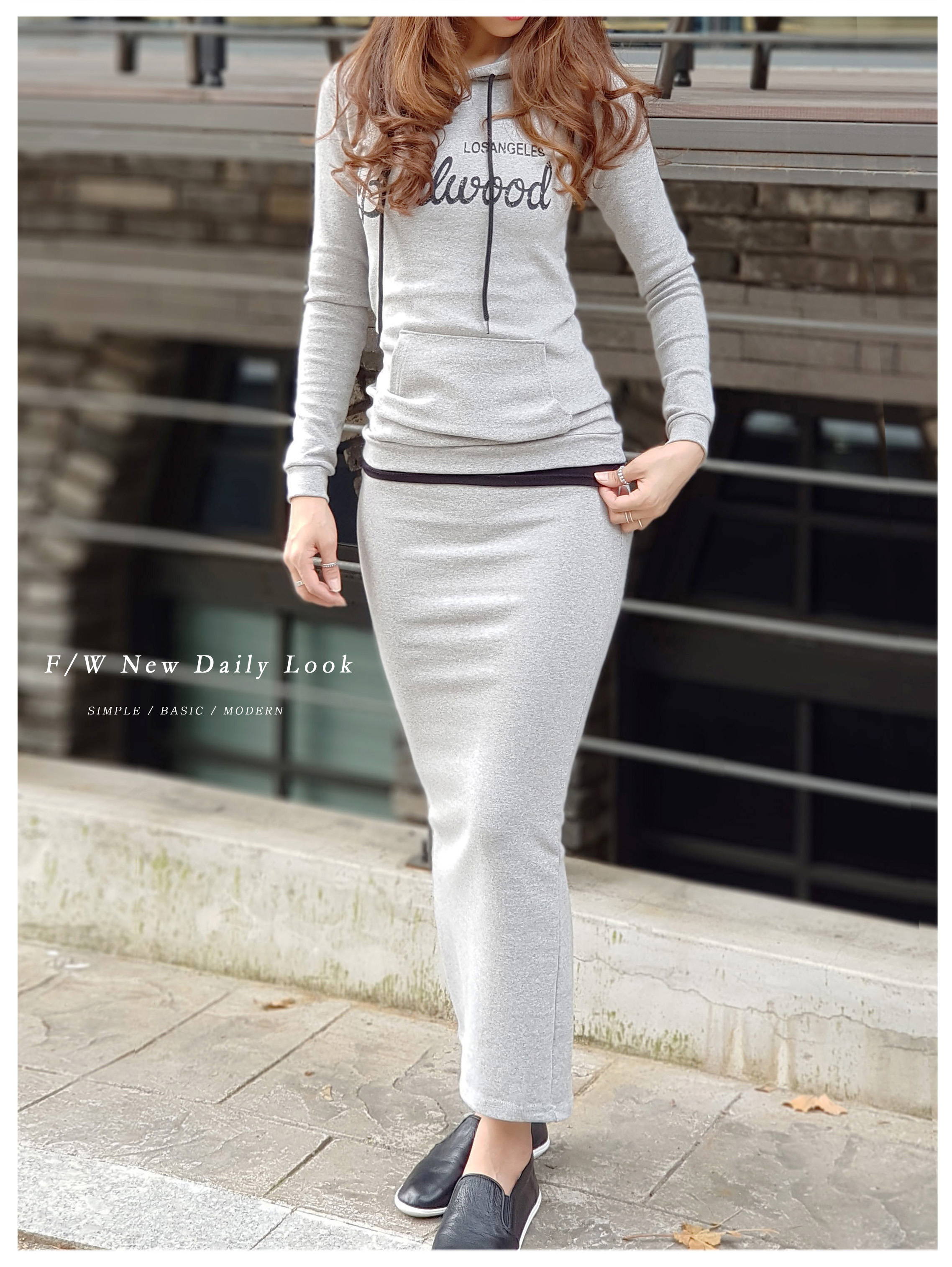 DD Long Skirt Training Set Black Chic Look Key Sma