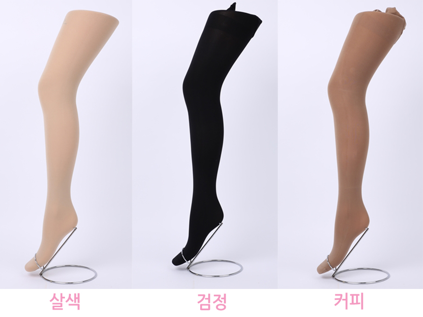 Compression Slimming Tights Crew Compression Stock