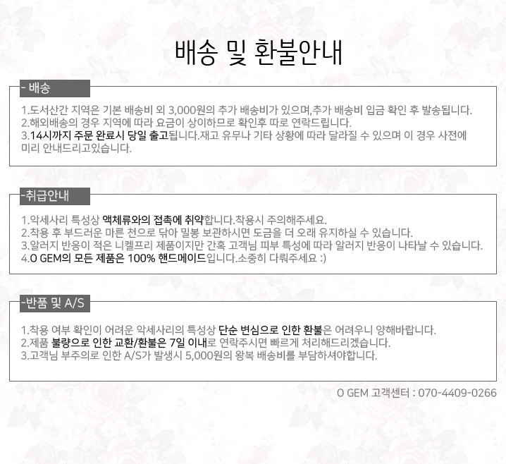 Daily 2F Triangular Cotton Pearl Earring Minimalis