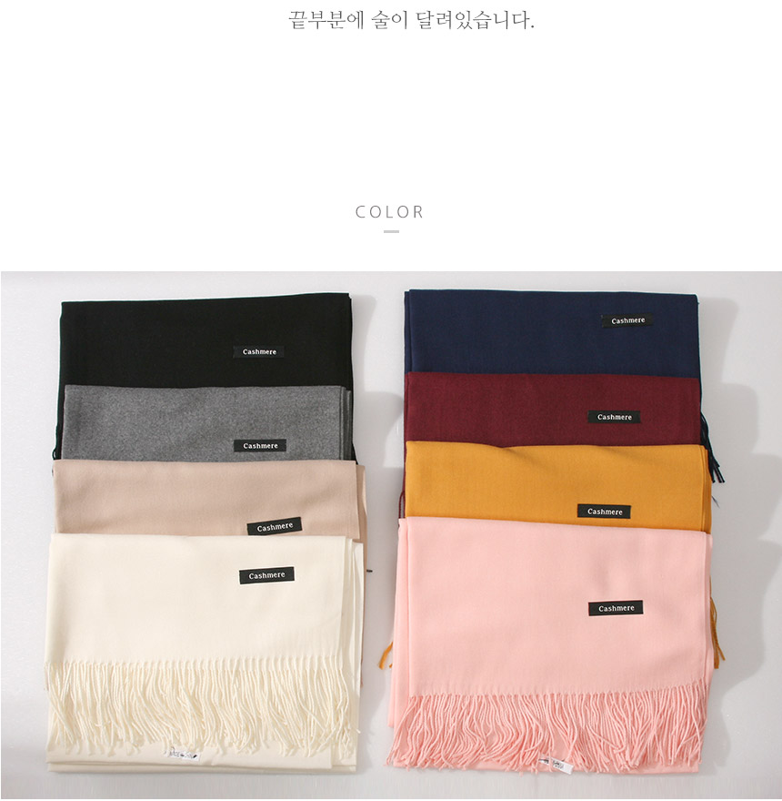Cashmere muffler gift wholesale purchase joint 20 