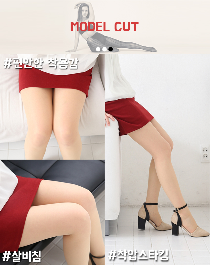 Compression Slimming Tights Crew Compression Stock