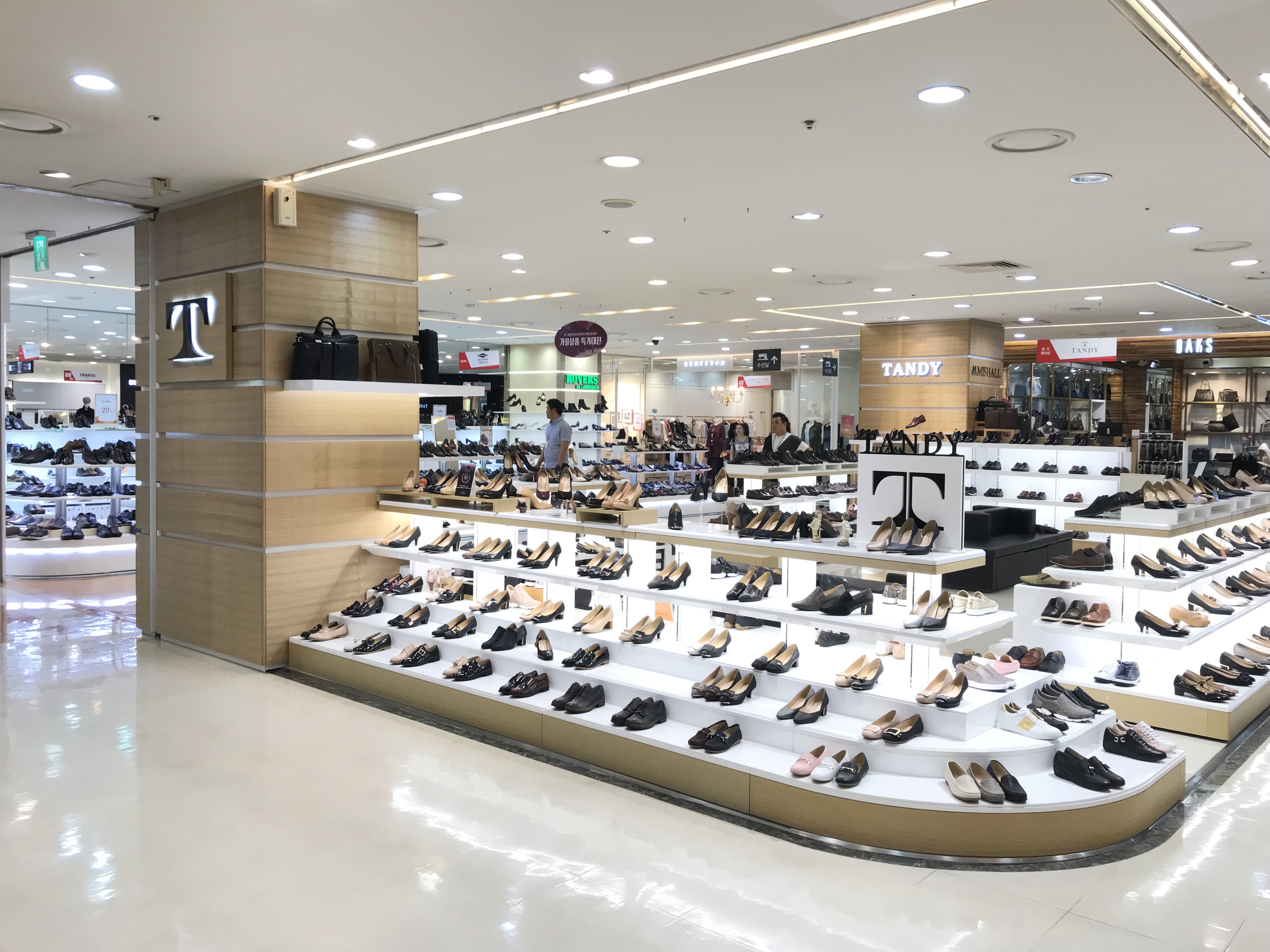 Tendi Men's Classic Shoes W415025