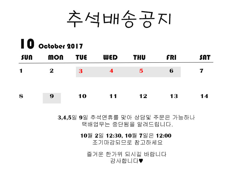 Women Blouses Tottan Autumn Check Shirt Women's