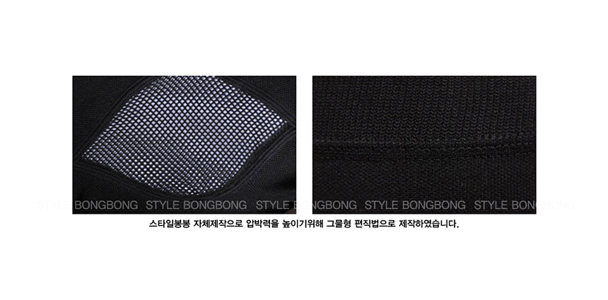 Compression Slimming Tights Compression Stockings 