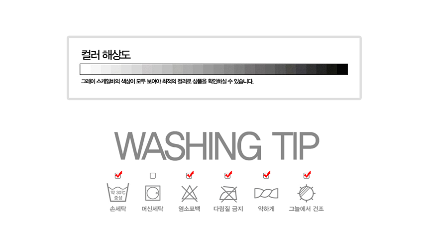 Compression Slimming Tights Compression Stockings 