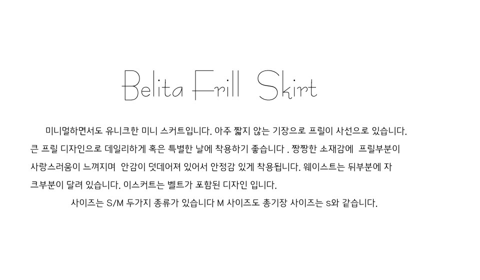 Female Autumn Belt Tarrrill Mini Skirt College Stu