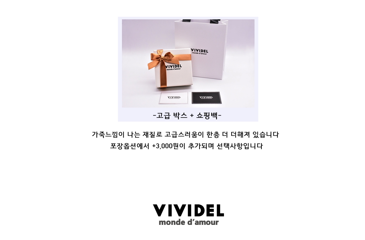 Lovely Long Drop Earrings Charming Special Chic Po