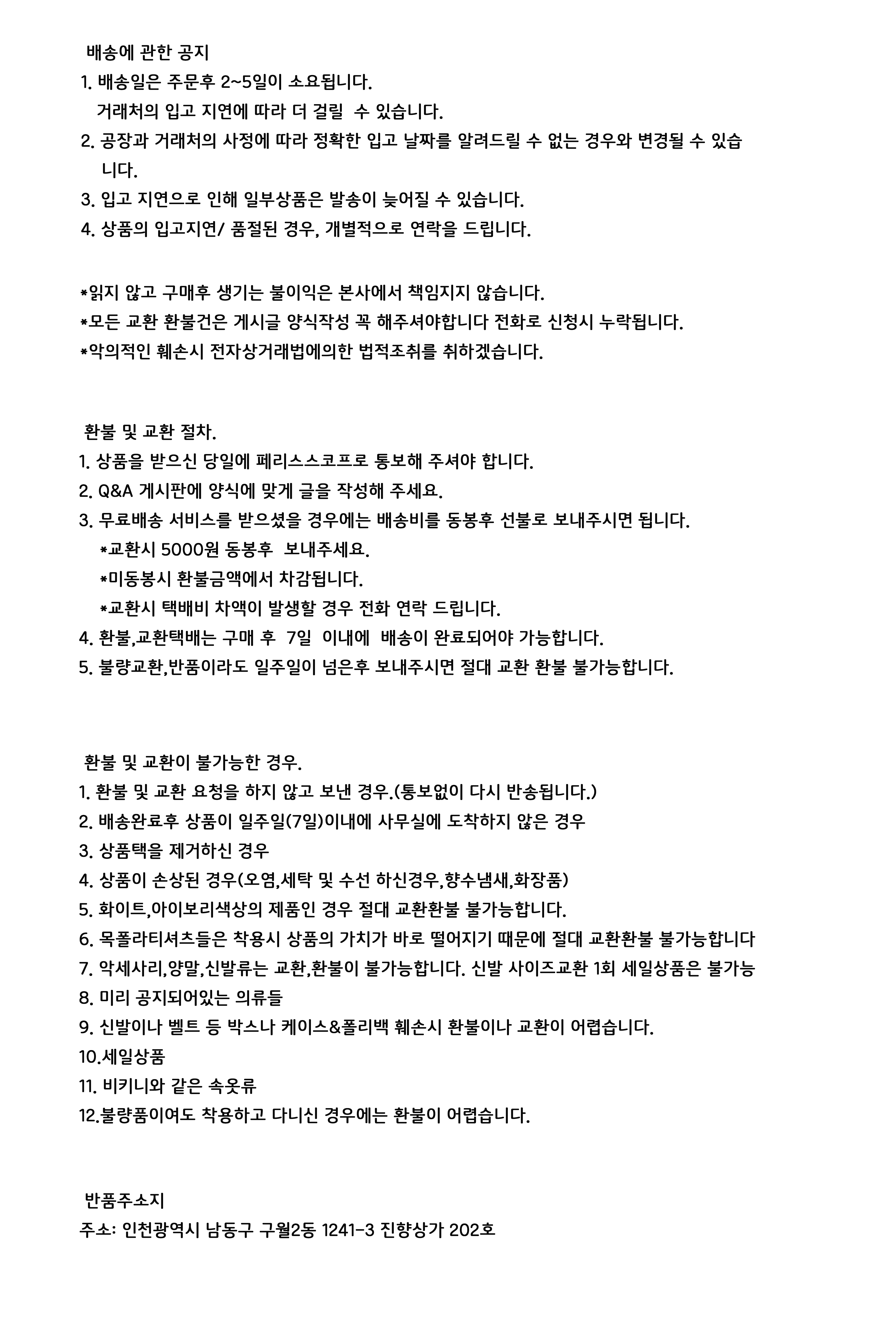 Female Autumn Belt Tarrrill Mini Skirt College Stu