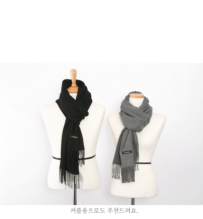 Cashmere muffler gift wholesale purchase joint 20 