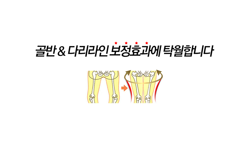 Compression Slimming Tights Compression Stocking L