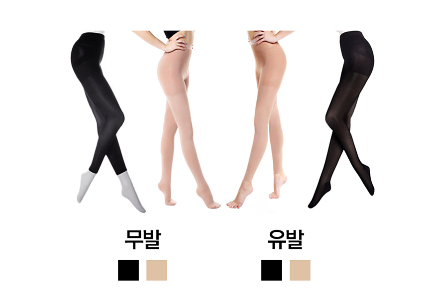 Compression Slimming Tights Compression Stocking L