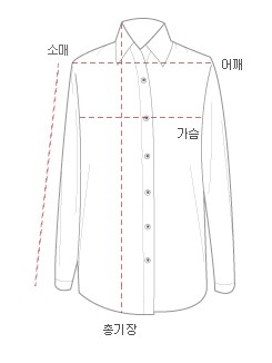 Sleeveless ribbon square neck blouse 3color Fall s