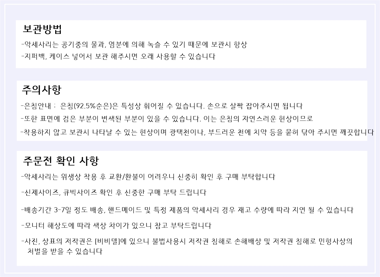 Lovely Long Drop Earrings Charming Special Chic Po