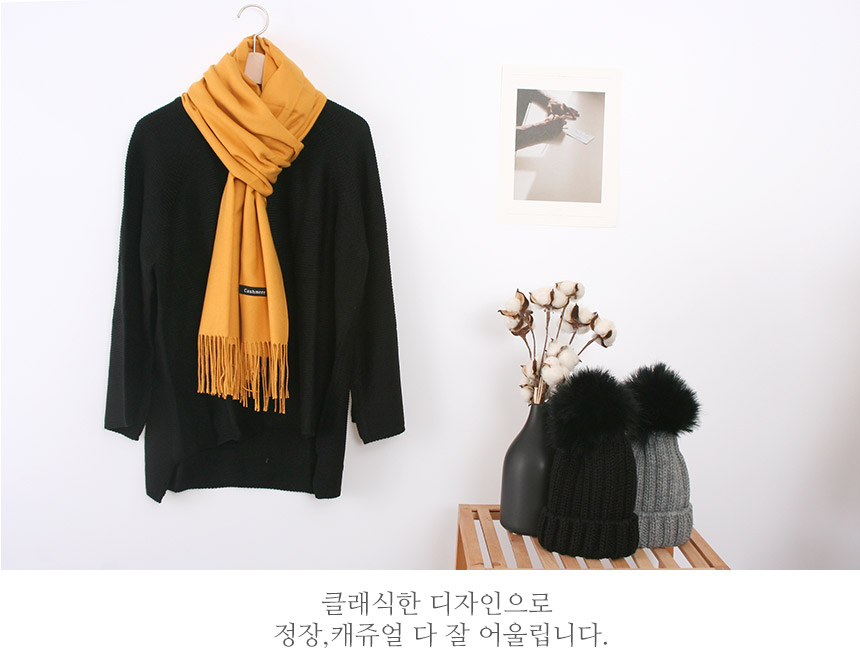 Cashmere muffler gift wholesale purchase joint 20 