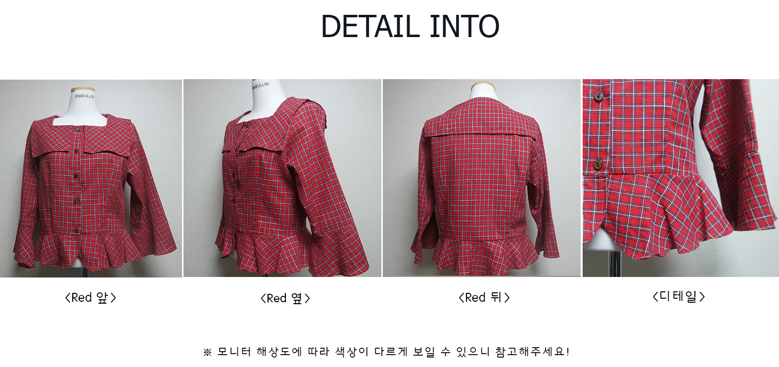 Women Blouses Square Neck Frilly Check Red Blouse 