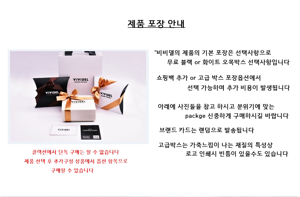 Lovely Long Drop Earrings Charming Special Chic Po