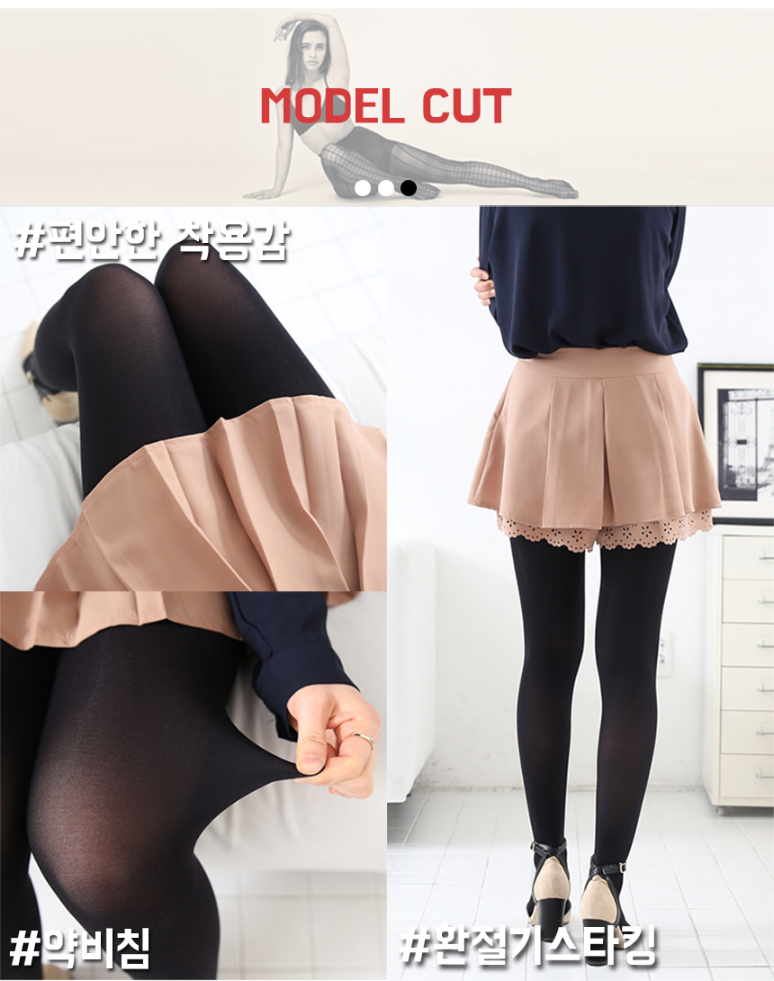 Compression Slimming Tights Crew Compression Stock