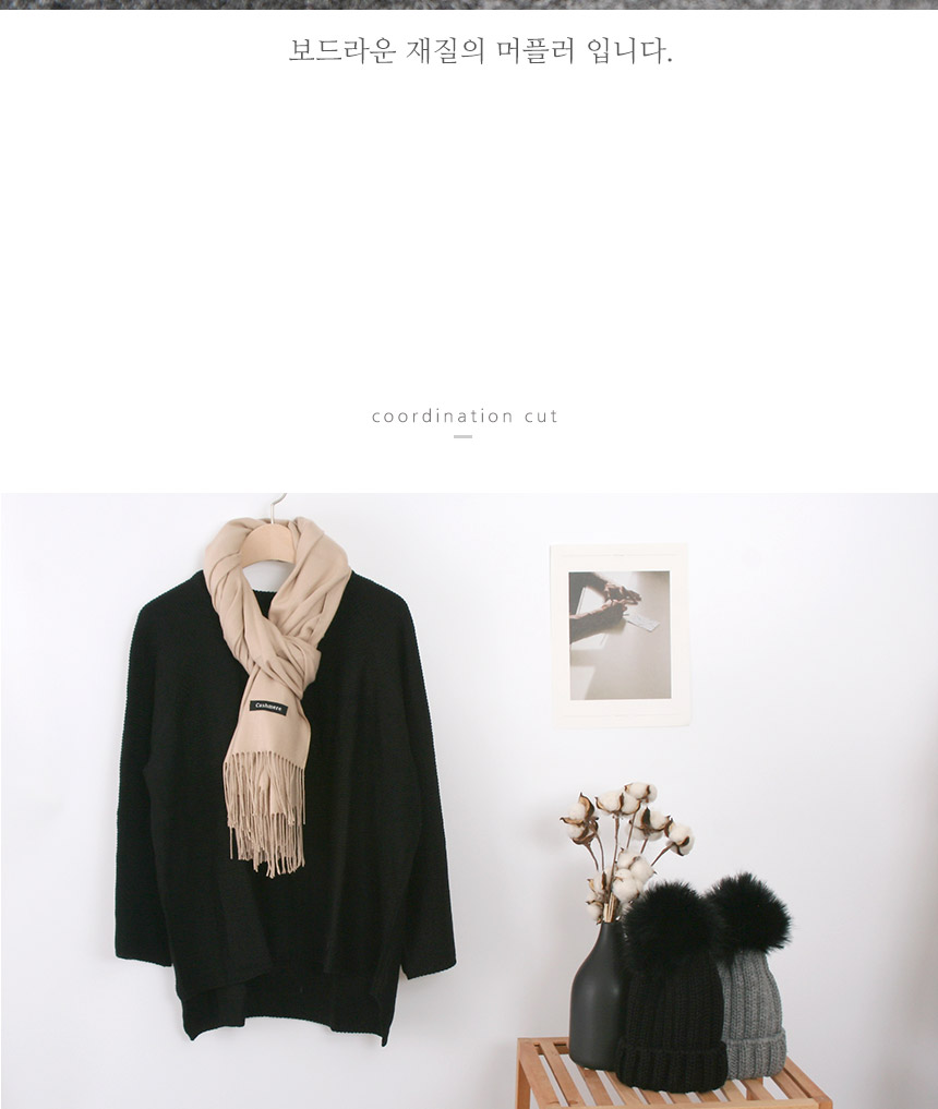 Cashmere muffler gift wholesale purchase joint 20 