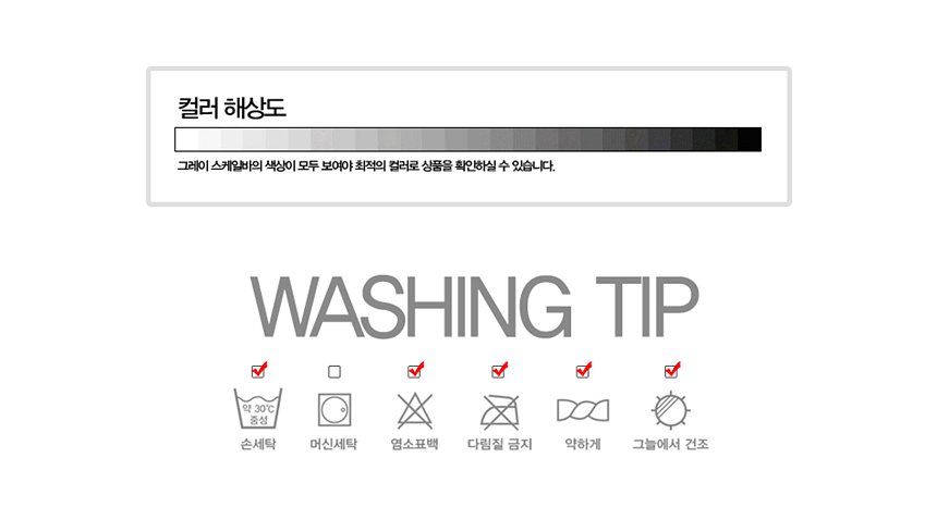 Compression Slimming Tights Compression Stocking L